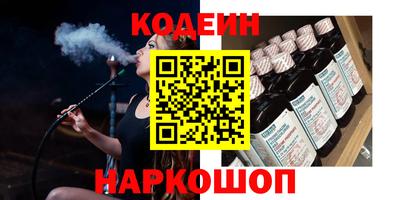 прущий лед Кудымкар