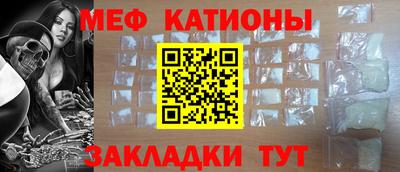 альфа пвп VHQ Кудрово