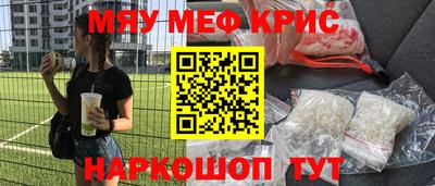 тгк Кузнецк