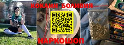 прущий лед Кудымкар