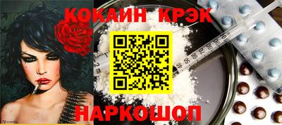 тгк Кузнецк