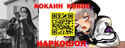тгк Кузнецк