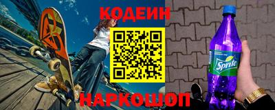 тгк Кузнецк