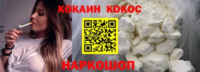 тгк Кузнецк