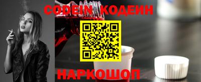 альфа пвп VHQ Кудрово