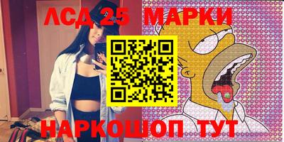 тгк Кузнецк