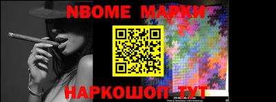 альфа пвп VHQ Кудрово