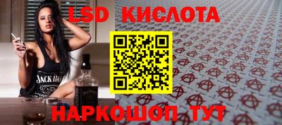 альфа пвп VHQ Кудрово