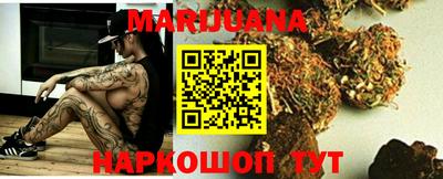 альфа пвп VHQ Кудрово
