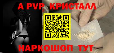 тгк Кузнецк