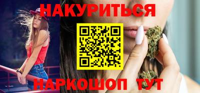 прущий лед Кудымкар