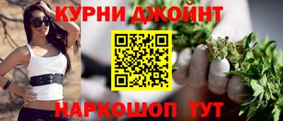 прущий лед Кудымкар