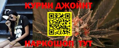 прущий лед Кудымкар