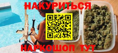 альфа пвп VHQ Кудрово