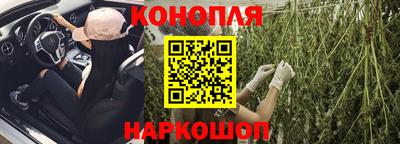 альфа пвп VHQ Кудрово