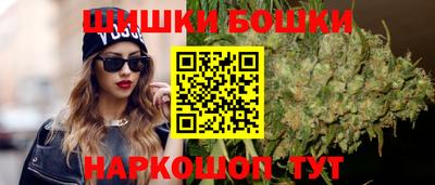 прущий лед Кудымкар