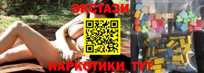 прущий лед Кудымкар