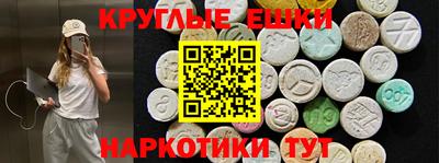 альфа пвп VHQ Кудрово