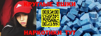 тгк Кузнецк