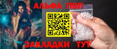 тгк Кузнецк