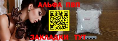тгк Кузнецк