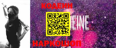 альфа пвп VHQ Кудрово