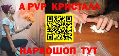 тгк Кузнецк