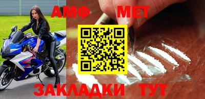 тгк Кузнецк