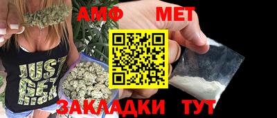 альфа пвп VHQ Кудрово