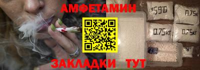 прущий лед Кудымкар