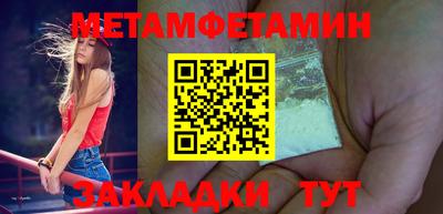 альфа пвп VHQ Кудрово