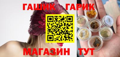 прущий лед Кудымкар