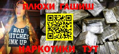 прущий лед Кудымкар