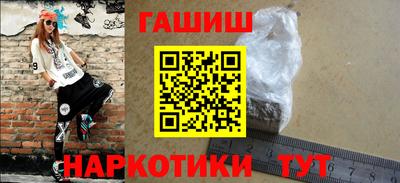 альфа пвп VHQ Кудрово