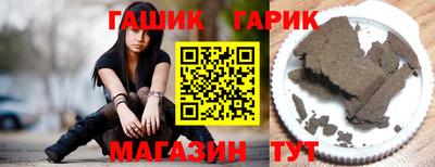 тгк Кузнецк