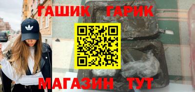 прущий лед Кудымкар