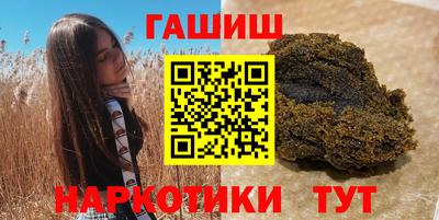 альфа пвп VHQ Кудрово