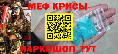 альфа пвп VHQ Кудрово