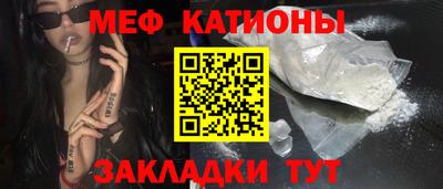 тгк Кузнецк
