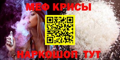 тгк Кузнецк