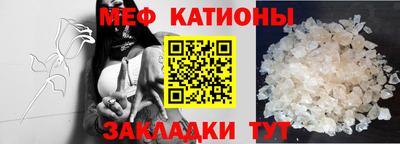 тгк Кузнецк