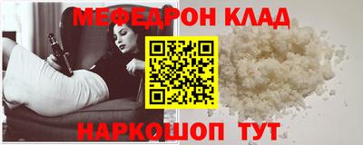 тгк Кузнецк