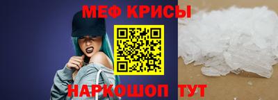 прущий лед Кудымкар